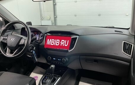 Hyundai Creta I рестайлинг, 2021 год, 1 949 000 рублей, 8 фотография