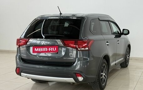 Mitsubishi Outlander III рестайлинг 3, 2016 год, 1 890 000 рублей, 4 фотография