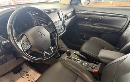 Mitsubishi Outlander III рестайлинг 3, 2016 год, 1 890 000 рублей, 9 фотография