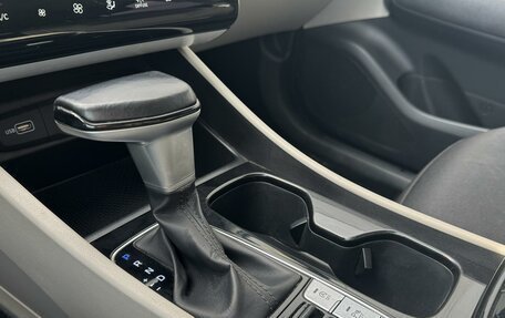 Hyundai Tucson, 2021 год, 2 799 999 рублей, 15 фотография