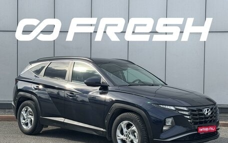 Hyundai Tucson, 2021 год, 2 799 999 рублей, 1 фотография