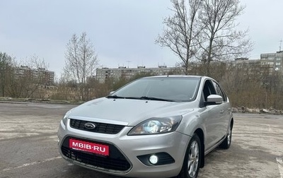 Ford Focus II рестайлинг, 2011 год, 565 000 рублей, 1 фотография
