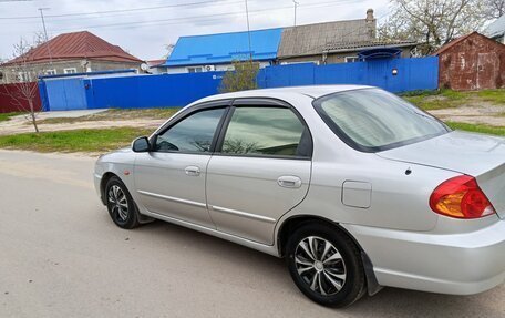 KIA Spectra II (LD), 2008 год, 317 000 рублей, 1 фотография