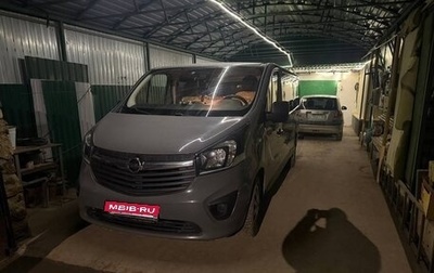 Lexus LX III, 2013 год, 4 600 000 рублей, 1 фотография