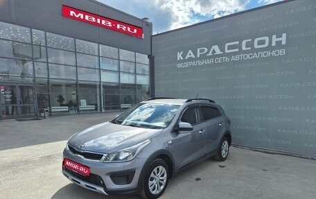 KIA Rio IV, 2019 год, 1 499 000 рублей, 1 фотография