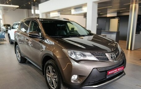 Toyota RAV4, 2013 год, 1 900 000 рублей, 1 фотография