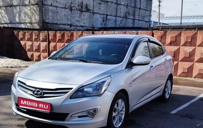 Hyundai Solaris II рестайлинг, 2015 год, 930 000 рублей, 1 фотография