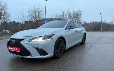 Lexus ES VII, 2020 год, 3 800 000 рублей, 1 фотография