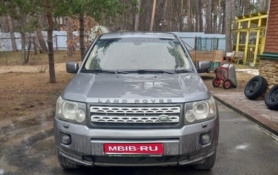 Land Rover Freelander II рестайлинг 2, 2011 год, 1 150 000 рублей, 1 фотография