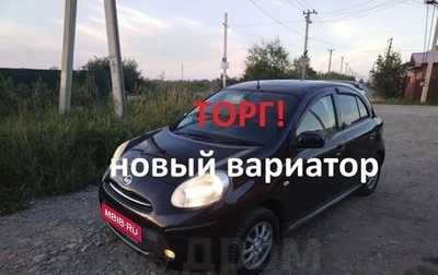Nissan March IV, 2012 год, 555 000 рублей, 1 фотография