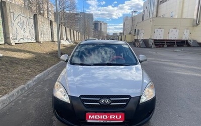 KIA cee'd I рестайлинг, 2009 год, 500 000 рублей, 1 фотография