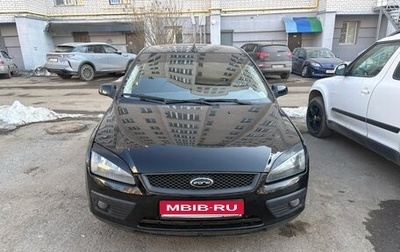Ford Focus II рестайлинг, 2005 год, 510 000 рублей, 1 фотография