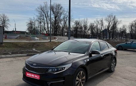 KIA Optima IV, 2018 год, 1 590 000 рублей, 1 фотография