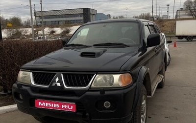 Mitsubishi Pajero Sport II рестайлинг, 2006 год, 852 000 рублей, 1 фотография