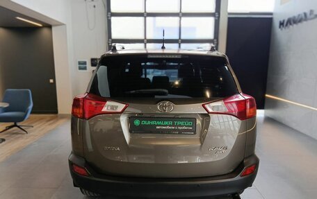 Toyota RAV4, 2013 год, 1 900 000 рублей, 5 фотография