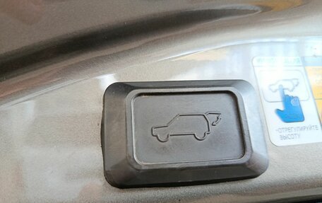 Toyota RAV4, 2013 год, 1 900 000 рублей, 15 фотография