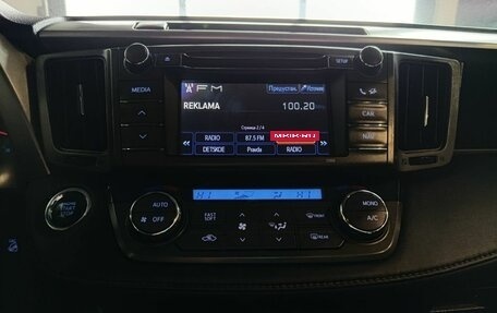 Toyota RAV4, 2013 год, 1 900 000 рублей, 12 фотография