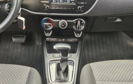 KIA Rio IV, 2019 год, 1 499 000 рублей, 11 фотография