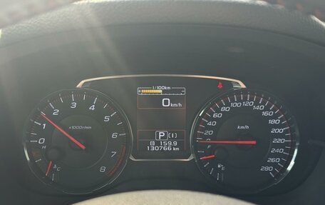 Subaru WRX I рестайлинг, 2019 год, 2 999 999 рублей, 16 фотография