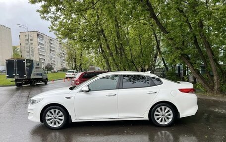 KIA Optima IV, 2017 год, 1 650 000 рублей, 3 фотография