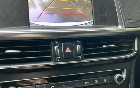 KIA Optima IV, 2017 год, 1 650 000 рублей, 7 фотография