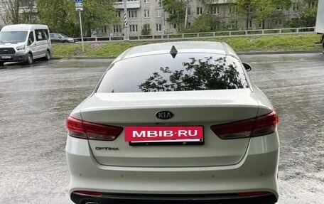 KIA Optima IV, 2017 год, 1 650 000 рублей, 2 фотография