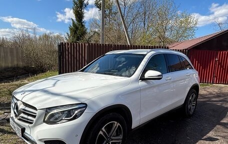Mercedes-Benz GLC, 2016 год, 3 050 000 рублей, 3 фотография