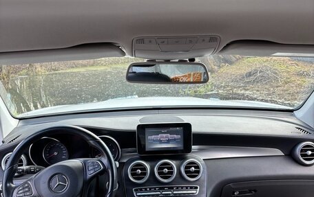 Mercedes-Benz GLC, 2016 год, 3 050 000 рублей, 7 фотография