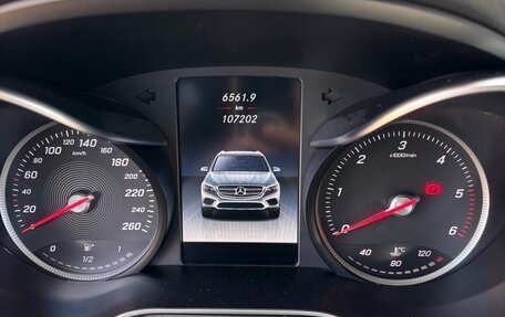 Mercedes-Benz GLC, 2016 год, 3 050 000 рублей, 9 фотография