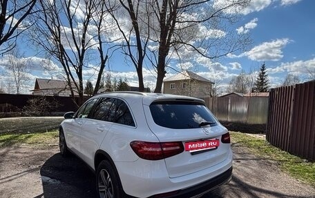 Mercedes-Benz GLC, 2016 год, 3 050 000 рублей, 5 фотография