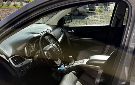 Dodge Journey I, 2020 год, 1 300 000 рублей, 7 фотография