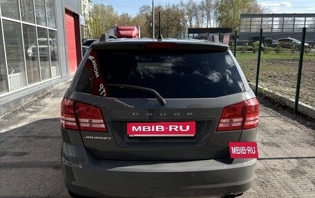 Dodge Journey I, 2020 год, 1 300 000 рублей, 5 фотография