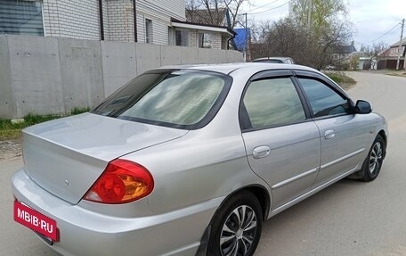 KIA Spectra II (LD), 2008 год, 317 000 рублей, 5 фотография