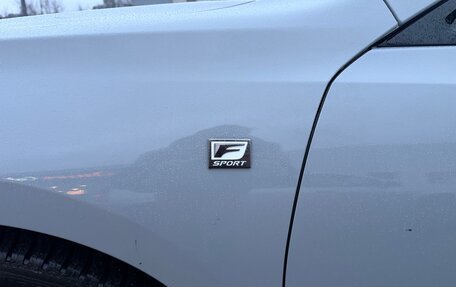 Lexus ES VII, 2020 год, 3 800 000 рублей, 11 фотография