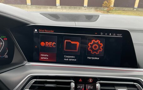 BMW X5, 2019 год, 6 550 000 рублей, 28 фотография
