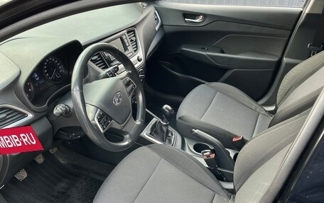 Hyundai Solaris II рестайлинг, 2018 год, 1 250 000 рублей, 7 фотография