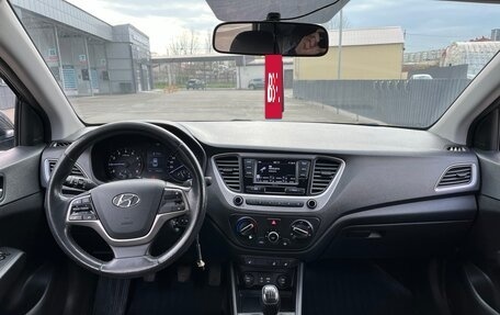 Hyundai Solaris II рестайлинг, 2018 год, 1 250 000 рублей, 5 фотография