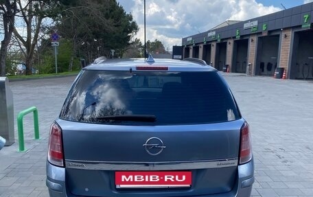 Opel Astra H, 2007 год, 515 000 рублей, 6 фотография