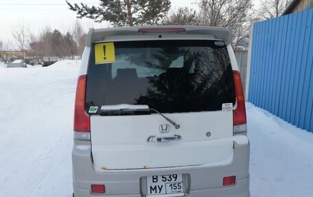 Honda Life III, 2001 год, 330 000 рублей, 7 фотография