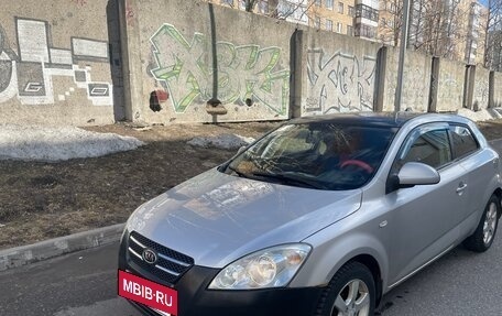 KIA cee'd I рестайлинг, 2009 год, 500 000 рублей, 6 фотография