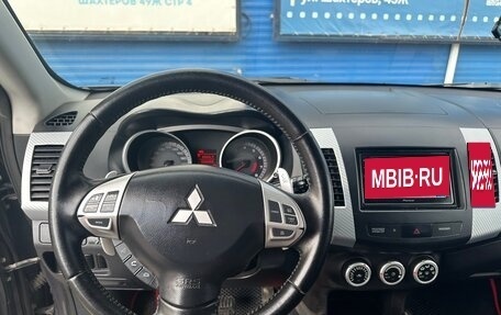 Mitsubishi Outlander III рестайлинг 3, 2007 год, 1 110 000 рублей, 15 фотография