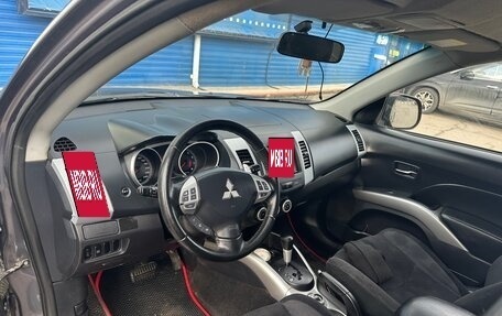 Mitsubishi Outlander III рестайлинг 3, 2007 год, 1 110 000 рублей, 13 фотография