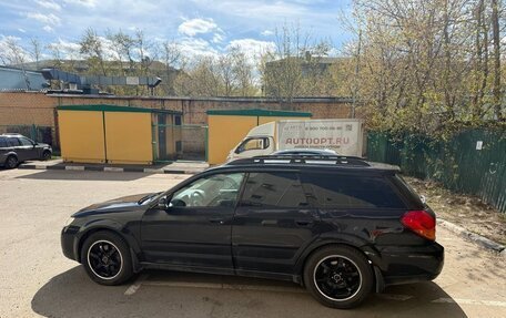 Subaru Outback III, 2005 год, 1 100 000 рублей, 3 фотография