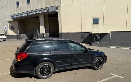 Subaru Outback III, 2005 год, 1 100 000 рублей, 8 фотография