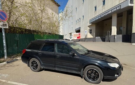 Subaru Outback III, 2005 год, 1 100 000 рублей, 7 фотография