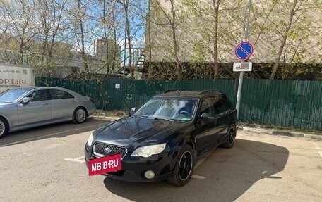 Subaru Outback III, 2005 год, 1 100 000 рублей, 5 фотография