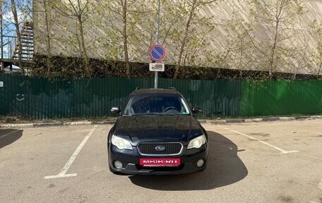 Subaru Outback III, 2005 год, 1 100 000 рублей, 6 фотография