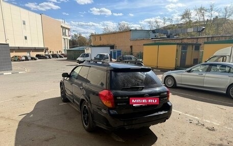 Subaru Outback III, 2005 год, 1 100 000 рублей, 11 фотография