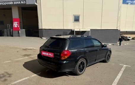 Subaru Outback III, 2005 год, 1 100 000 рублей, 9 фотография
