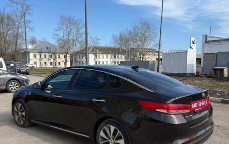 KIA Optima IV, 2018 год, 1 590 000 рублей, 2 фотография